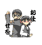 ブラックリスト（個別スタンプ：12）