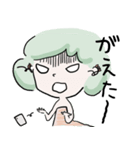 ピアノのベヒ♪（個別スタンプ：8）