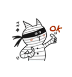 そして、ネコデアル。（個別スタンプ：12）