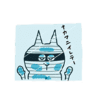 そして、ネコデアル。（個別スタンプ：25）