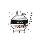 そして、ネコデアル。（個別スタンプ：33）