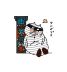 そして、ネコデアル。（個別スタンプ：36）