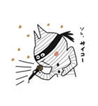 またまた、ネコデアル。（個別スタンプ：2）