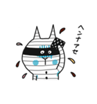 またまた、ネコデアル。（個別スタンプ：13）