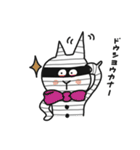 またまた、ネコデアル。（個別スタンプ：31）