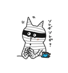 またまた、ネコデアル。（個別スタンプ：34）