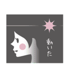 響け、胎動（個別スタンプ：18）