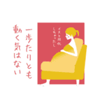 響け、胎動（個別スタンプ：27）