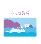 響け、胎動（個別スタンプ：31）