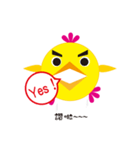 the year of the chicken（個別スタンプ：10）
