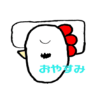 にわとりおじさん（個別スタンプ：6）