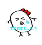 にわとりおじさん（個別スタンプ：7）