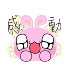 Mina Bunny 3（個別スタンプ：2）