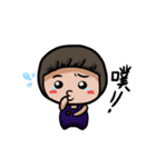 Grape Seed（個別スタンプ：3）
