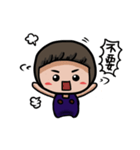 Grape Seed（個別スタンプ：5）
