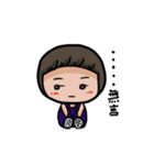 Grape Seed（個別スタンプ：11）