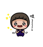 Grape Seed（個別スタンプ：12）