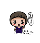 Grape Seed（個別スタンプ：15）