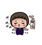 Grape Seed（個別スタンプ：16）