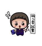 Grape Seed（個別スタンプ：17）