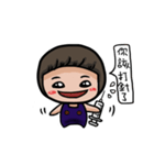 Grape Seed（個別スタンプ：18）