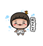 Grape Seed（個別スタンプ：23）