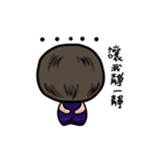 Grape Seed（個別スタンプ：26）