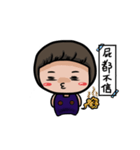 Grape Seed（個別スタンプ：28）