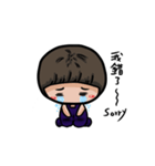 Grape Seed（個別スタンプ：30）