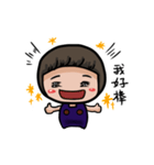 Grape Seed（個別スタンプ：31）
