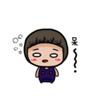 Grape Seed（個別スタンプ：32）