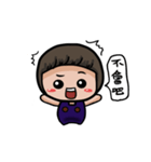 Grape Seed（個別スタンプ：33）