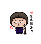 Grape Seed（個別スタンプ：35）