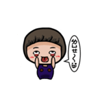Grape Seed（個別スタンプ：38）