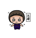 Grape Seed（個別スタンプ：39）