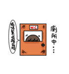 Grape Seed（個別スタンプ：40）