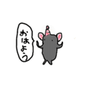 Seibutsuka Sticker（個別スタンプ：1）