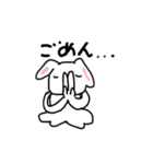 Seibutsuka Sticker（個別スタンプ：8）