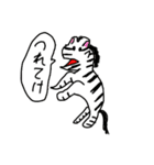 Seibutsuka Sticker（個別スタンプ：9）