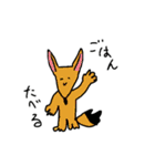 Seibutsuka Sticker（個別スタンプ：10）