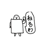 Seibutsuka Sticker（個別スタンプ：13）