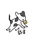 Seibutsuka Sticker（個別スタンプ：14）