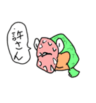 Seibutsuka Sticker（個別スタンプ：15）