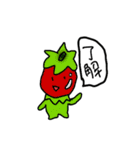 Seibutsuka Sticker（個別スタンプ：17）