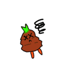 Seibutsuka Sticker（個別スタンプ：23）