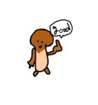 Seibutsuka Sticker（個別スタンプ：24）