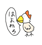 Seibutsuka Sticker（個別スタンプ：29）