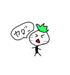 Seibutsuka Sticker（個別スタンプ：30）