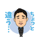 浅野弁護士のスタンプ（個別スタンプ：8）