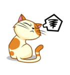 Laze cat（個別スタンプ：8）